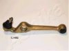 ASHIKA 71-06-601L Track Control Arm